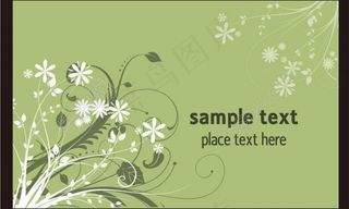 绿色花纹背景图片