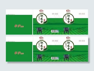 铁观音方形茶叶罐图片
