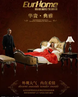 古典风格图片 古典风格图片