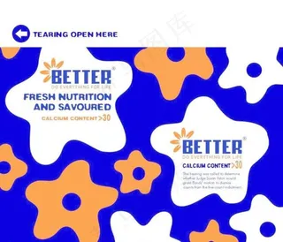 牛奶包装图片模板下载 包装 包装盒...