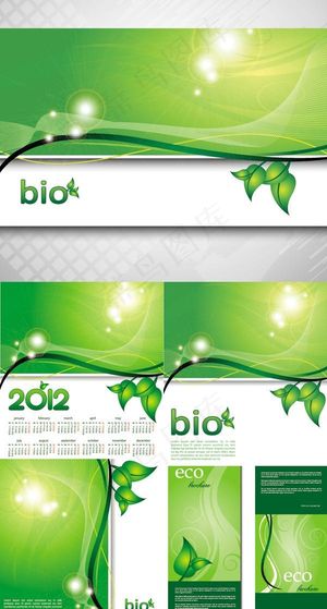 绿色植物的艺术背景