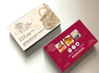 烘焙蛋糕高档名片
