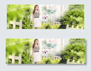 淘宝女装连衣裙促销海报素材