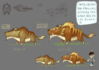 桃花岛土狼整体设计