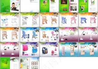 护眼博士儿童学习用品