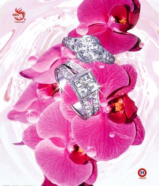 钻戒情人节 玫瑰花图片