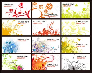 时尚花纹卡片设计矢量素材