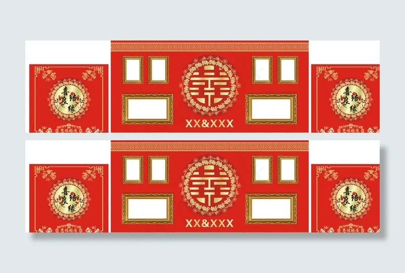 婚礼背景图片cdr矢量模版下载