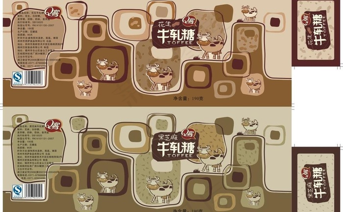 牛轧糖图片cdr矢量模版下载