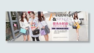 淘宝女包海报设计素材模板设计稿免费...