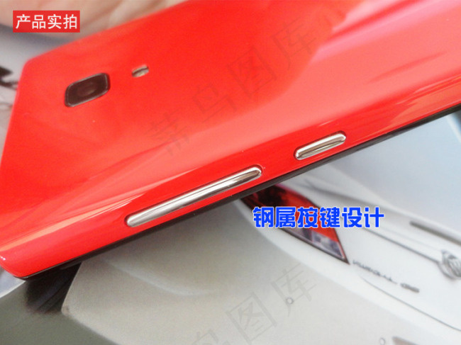 锐拓数码手机红米后盖psd模版下载