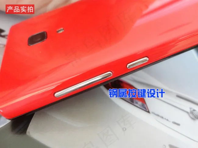 锐拓数码手机红米后盖psd模版下载