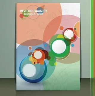 动感圆圈背景图片