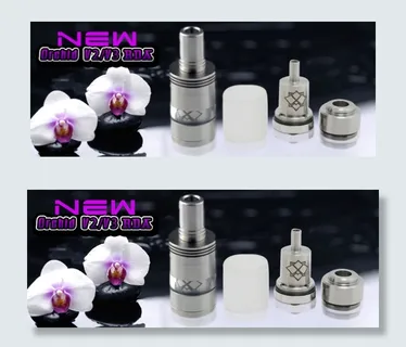 电子烟促销海报