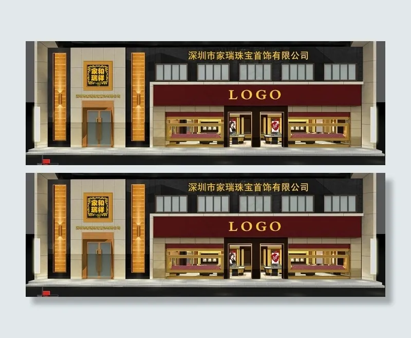 珠宝店铺图片