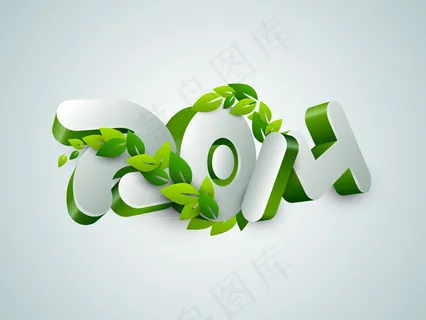 绿叶字体设计矢量素材