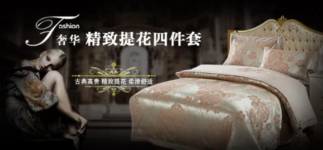 奢华套件psd模版下载