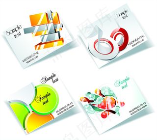 立体质感名片卡片矢量图