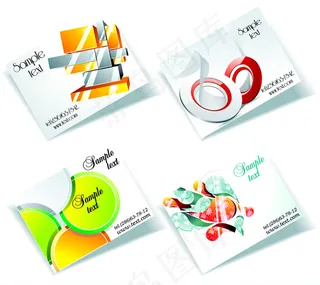 立体质感名片卡片矢量图