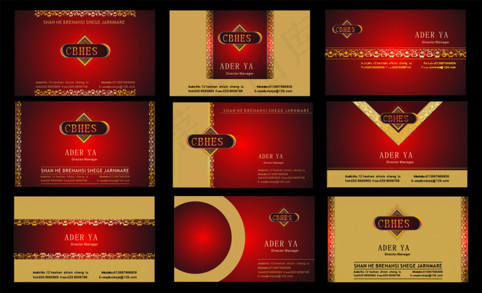 红色高档酒店名片