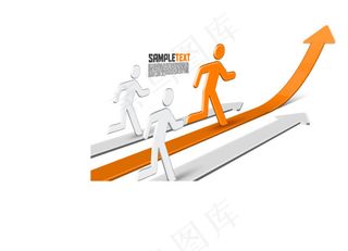 3D人物 跑步 领跑者