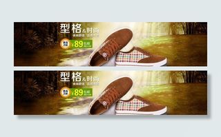 秋季新品海报图片