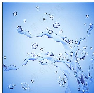 水元素素材图片