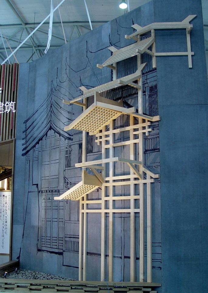 展览展示图片