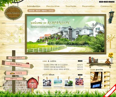 漂亮的房产楼盘网站模板