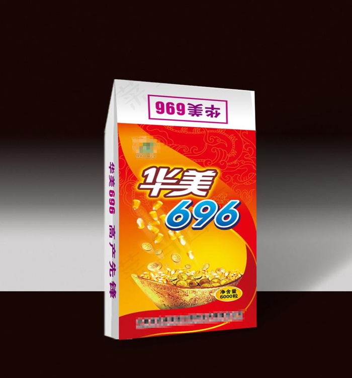 696包装展开图图片