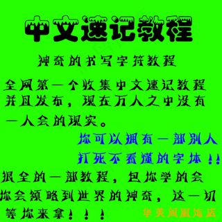 淘宝主图设计素材