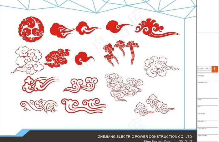 祥云图片cdr矢量模版下载
