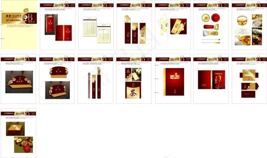 酒店酒楼餐厅VIS各类餐厅用品