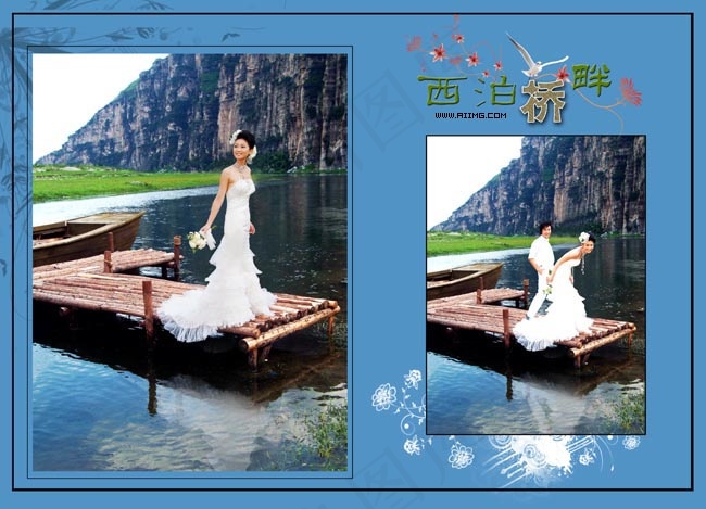 西泊桥畔跨页婚纱模板02(4803X3465(DPI:200))psd模版下载