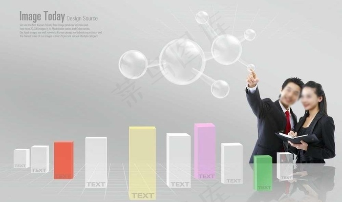 职业商务白领交谈素材图片psd模版下载