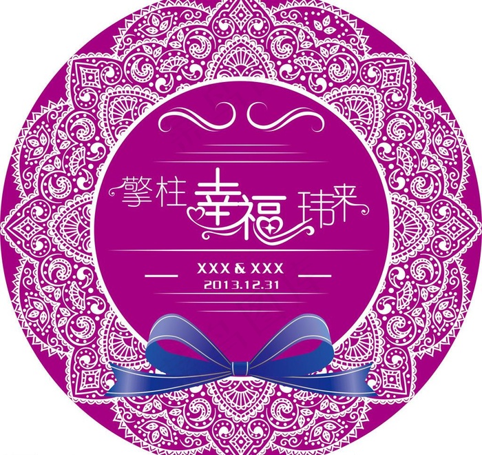 主题婚礼logo图片cdr矢量模版下载