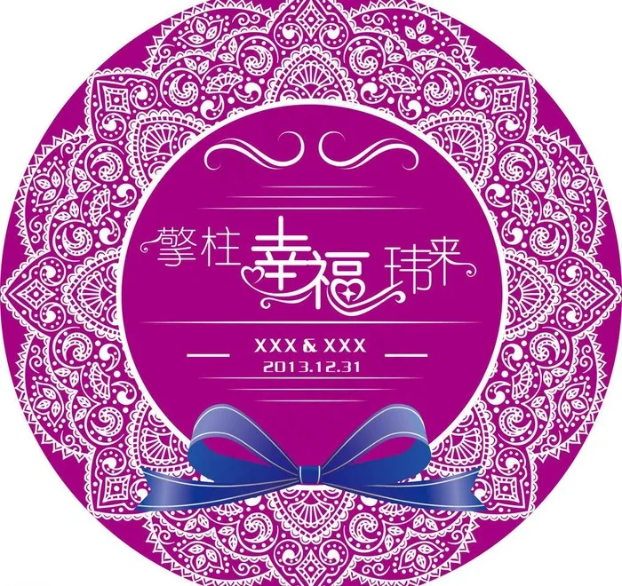 主题婚礼logo图片cdr矢量模版下载