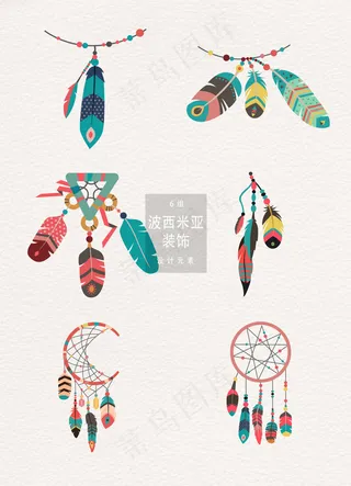 矢量波西米亚风格装饰