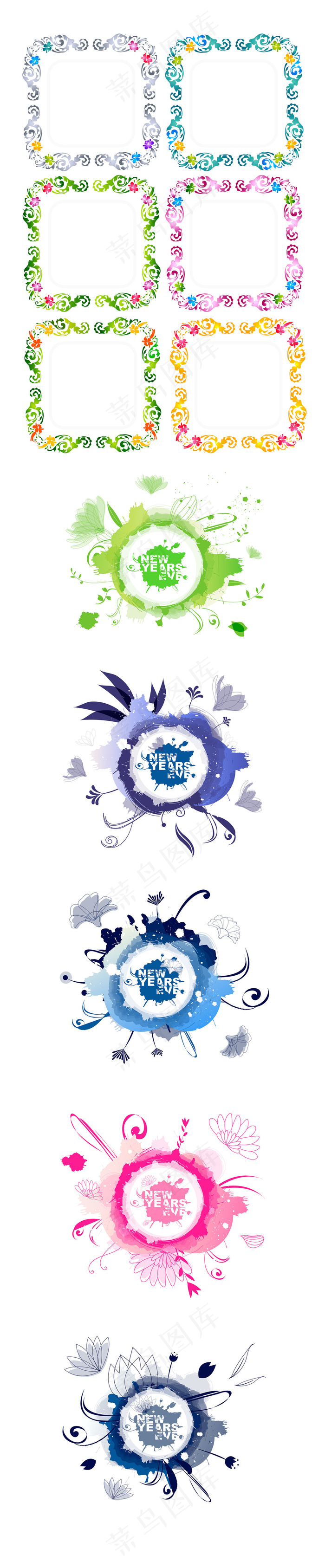 欧式花纹花卉抽象装饰元素