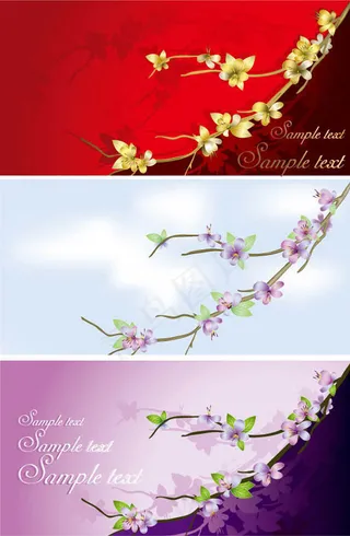 花朵卡片模板矢量素材