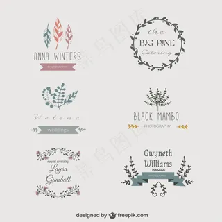 小清新素雅可爱婚礼LOGO