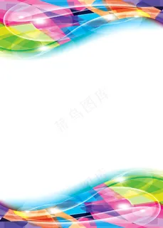 炫丽海报背景设计