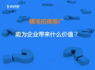 企业 画册 平面设计