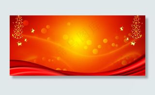 节日庆典|节日喜庆背景图psd模板...
