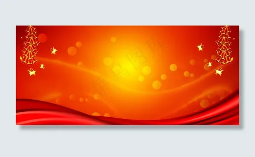 节日庆典|节日喜庆背景图psd模板... 节日庆典|节日喜庆背景图psd模板...