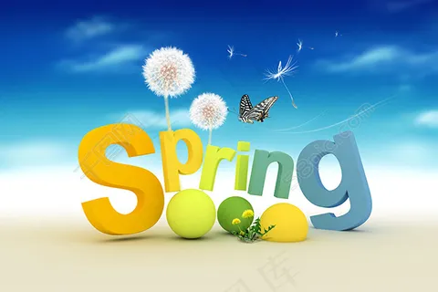 春天元素素材下载