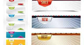 简洁销售包角标签矢量