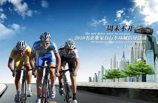 画册封面设计图片