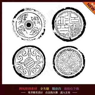 图案 传统文化图片 图案 传统文化图片