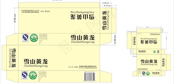 茶叶包装盒图片cdr矢量模版下载